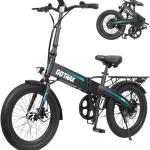 Gotrax 20" Folding Electric Bike